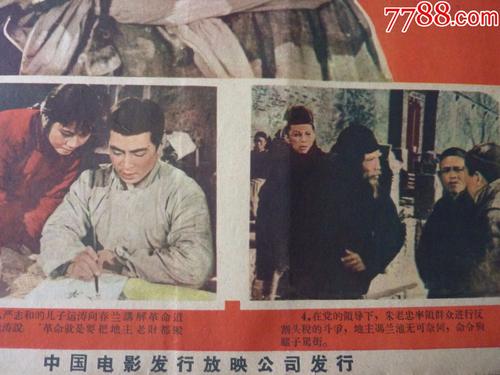 北京工业大学毕业证校长名字