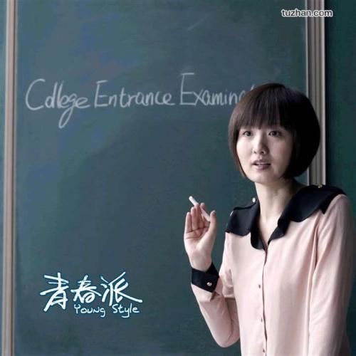 办个民生银行柜台转账凭条